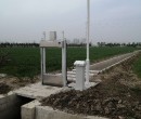 黑龙江地区田间节水灌溉专用智能测控一体化闸门灌区信息化建设图片