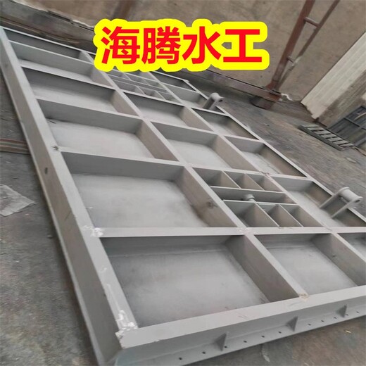 許昌鋼制閘門(mén),景觀水庫(kù)液壓鋼壩翻板