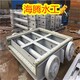 開封液壓翻板閘門圖