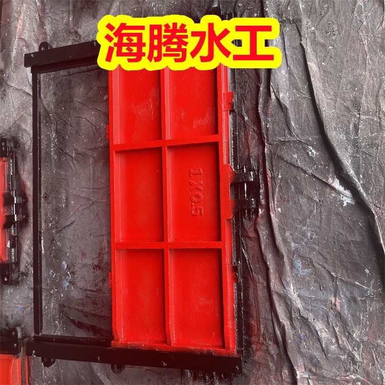 鞍山供应铸铁堰门,2米平板铸铁闸门厂家