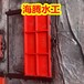 昭通供應鑄鐵堰門廠家供應