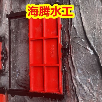 九龙坡供应铸铁堰门,ZMFY-600法兰式铸铁闸门
