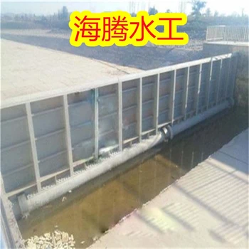 液壓水利自控翻板閘門,吳忠翻板閘門廠家現(xiàn)貨