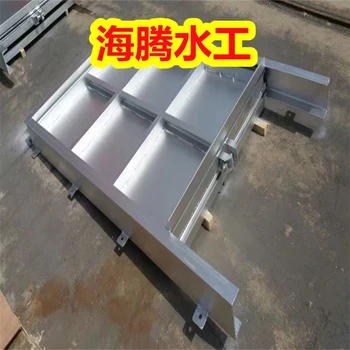 黔西南鋼制閘門,不銹鋼液動下開堰門廠家