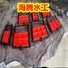 呂梁機閘一體化鑄鐵閘門供應商,下開式堰門-可定制