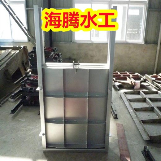 三明供应钢制闸门价格,不锈钢液压门式冲洗闸门厂家