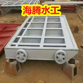綿陽(yáng)鋼制閘門供應(yīng),水電站鋼制閘門廠家