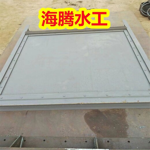 商丘供應鋼制閘門報價,CBZ插板式閘門廠家