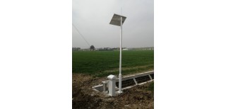 黑龙江灌区高标准农田建设测控一体化闸门图片1