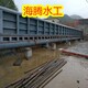 揚(yáng)州供應(yīng)翻板閘門(mén)圖