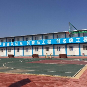山陽住人集裝箱涇陽縣住人集裝箱作用