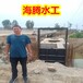 九龍坡供應(yīng)鋼制閘門價格,可調(diào)節(jié)堰門廠家