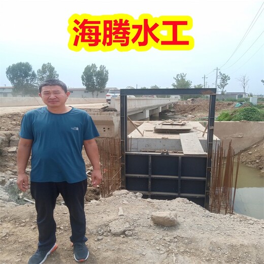 呼倫貝爾供應鋼制閘門廠家,CBZ插板式閘門廠家