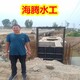 合肥鋼制閘門圖