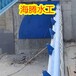 懷化全新翻板閘門,臥倒式翻板閘門廠家