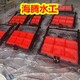 供應鑄鐵堰門圖