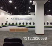 广西正规高铁模型车32米飞机模拟舱