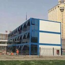 吳堡供應(yīng)陜西華騰集裝箱活動房裝配式建筑