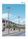 成都市電路燈廠家圖