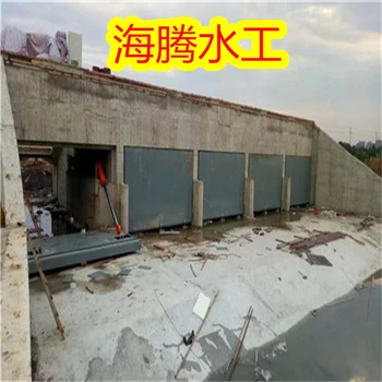 液壓水利自控翻板閘門,吳忠翻板閘門廠家現(xiàn)貨