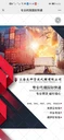 上海到波蘭電子產(chǎn)品國際快遞操作簡(jiǎn)單