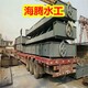 池州鋼制閘門供應(yīng)圖