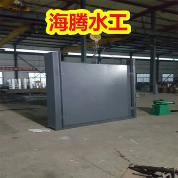 哈爾濱供應(yīng)鋼制閘門報(bào)價(jià),304不銹鋼渠道閘門廠家