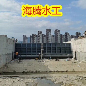 臥倒式翻板閘門,晉中供應(yīng)鋼壩廠家報(bào)價(jià)