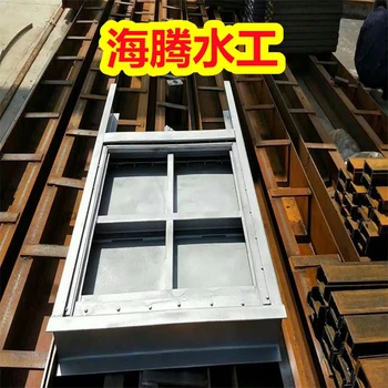 綿陽(yáng)鋼制閘門供應(yīng),水電站鋼制閘門廠家