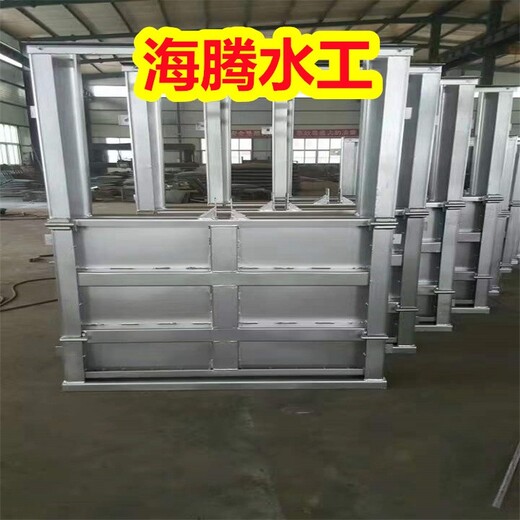 巴彥淖爾鋼制閘門價格,智能截流井閘門廠家