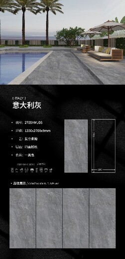 廣東巖板現(xiàn)貨批發(fā)模具面工藝巖板1200*1200規(guī)格
