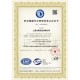 香港ISO45001职业健康管理体系标准原理图