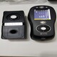 金華愛色麗Ci60/Ci62/Ci64積分球色差儀底座更換產品圖
