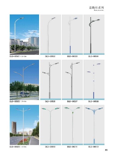 成都球场路灯加工厂本地实力路灯厂家