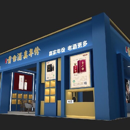 阜阳展会展台搭建公司,展览展示公司,展台展览布置