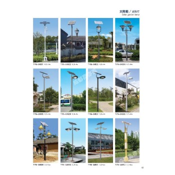 西藏昂仁县太阳能景观灯藏式路灯-路灯生产厂家