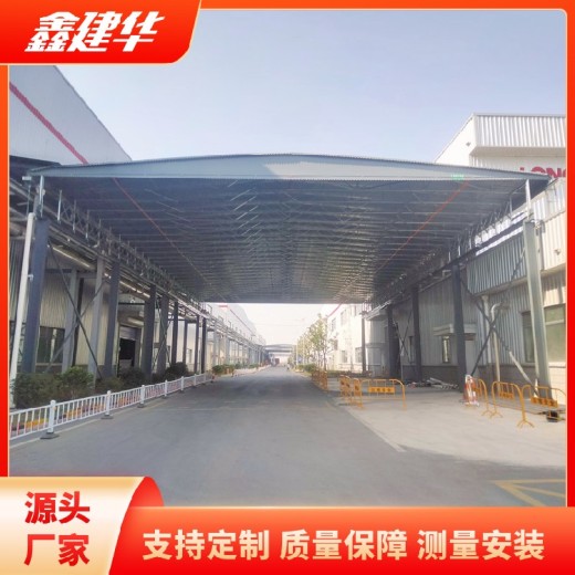 南京导轨式电动棚通道雨棚厂家本地制作移动式雨棚