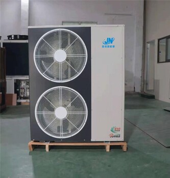 低溫采暖機組空氣源熱泵家用商用大容量規(guī)格