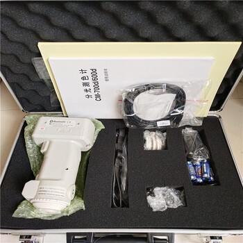 合肥美能達(dá)CM-700d/600d分光光度儀維修校準(zhǔn)