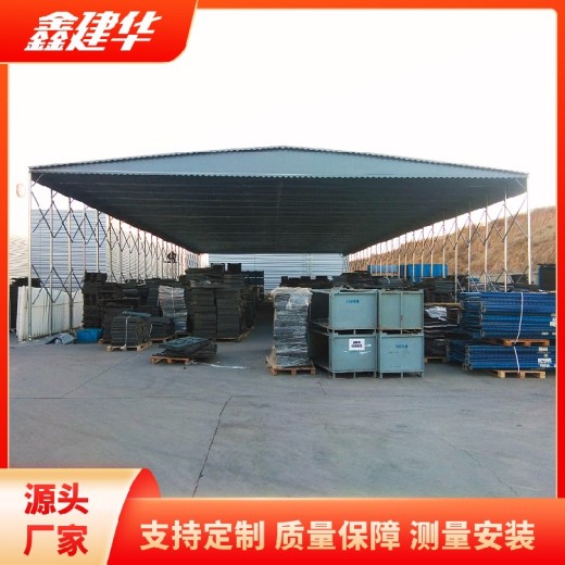 南京电动推拉雨棚通道雨棚直接厂家车间通道电动棚