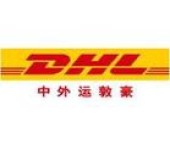 上海到老挝电子产品国际快递公司