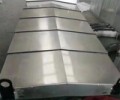 天津机床防护罩加工保护罩