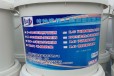 天津滨海新区聚合物丙乳砂浆多少钱一吨丙乳防水防腐砂浆