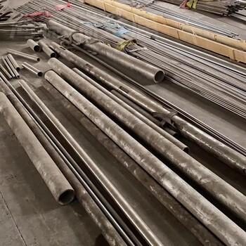 Inconel603XL管材