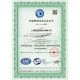 宁夏ISO14001环境管理体系认证周期原理图