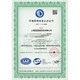湖南ISO14001環(huán)境管理體系認(rèn)證原理圖