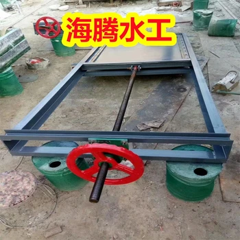 黔西南鋼制閘門,不銹鋼液動下開堰門廠家