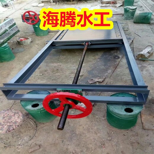 大渡口鋼制閘門型號,鋼制插板閘門廠家