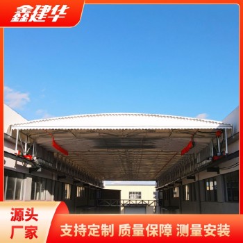 南京工厂过道防雨篷通道雨棚免费上门安装活动厂房仓库棚