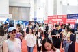 海外移民展2024年4月5日上海